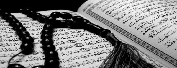 Nafsiyah: Baca dan Amalkanlah Selalu Isi al-Quran