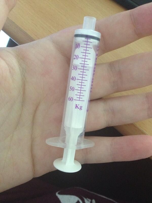 metacam syringe